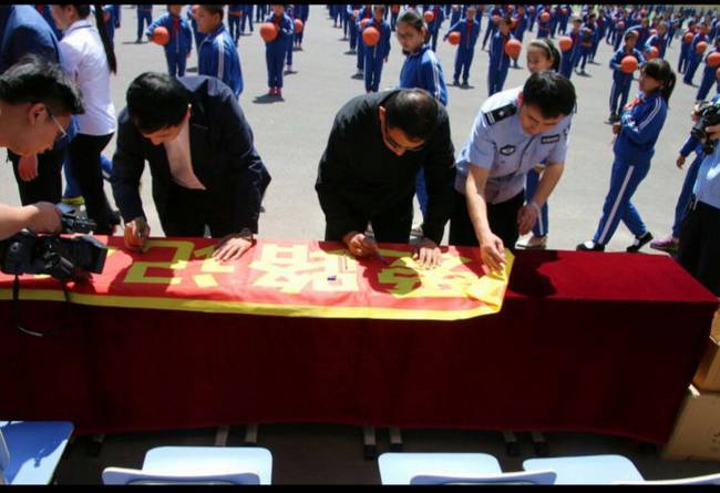 九台市小学领导团队重塑，引领教育新篇章