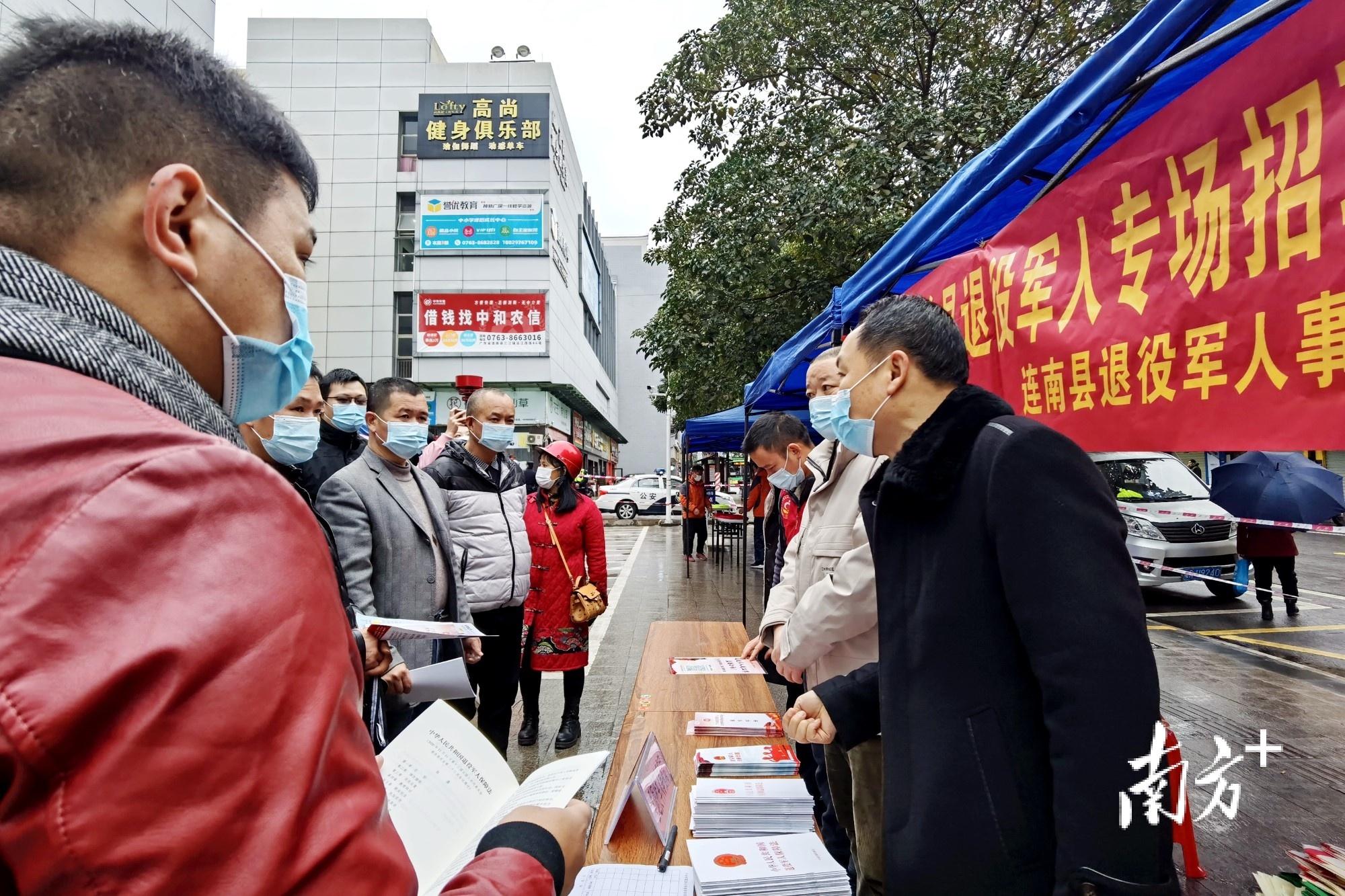 连南瑶族自治县文化广电体育和旅游局最新招聘信息解读与招聘动态速递