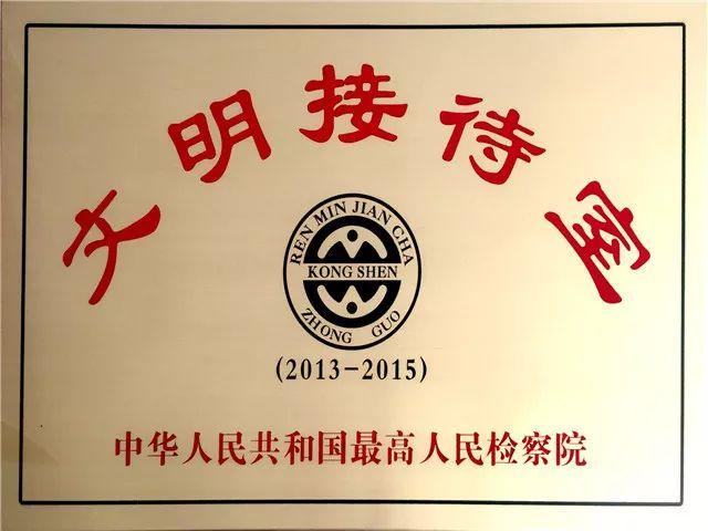 兴文县文化局领导团队，引领文化繁荣与发展的新力量