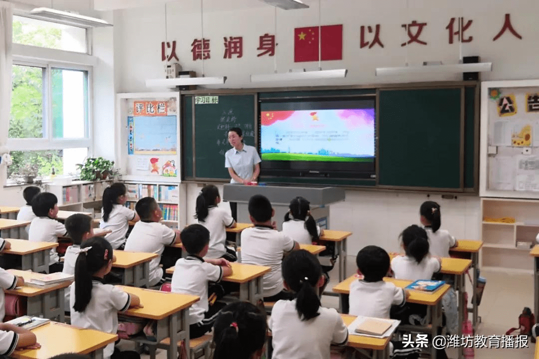 奎文区初中最新动态报道