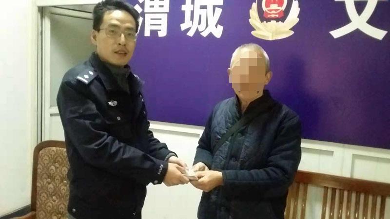 渭城区特殊教育事业单位最新发展规划