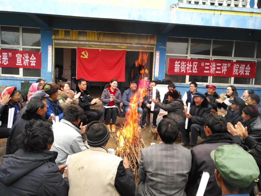 鲁甸县文化广电体育和旅游局人事任命，开启发展新篇章