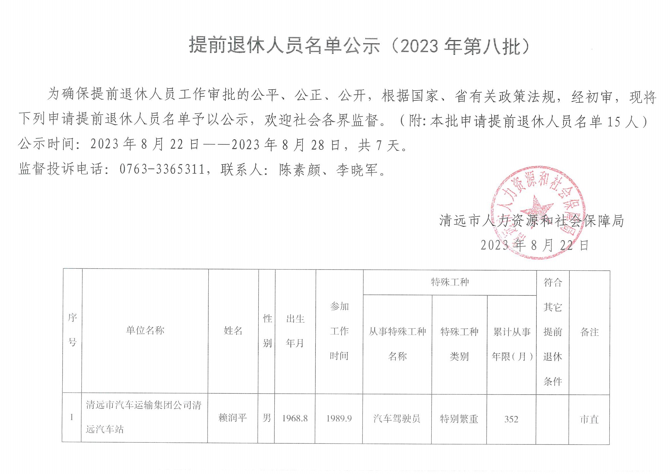 贵溪市成人教育事业单位新项目推动终身教育助力地方发展进程