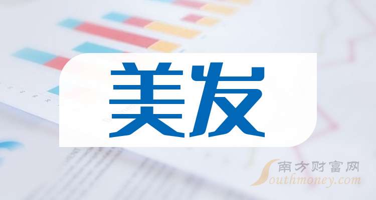 布克赛尔蒙古自治县统计局最新招聘信息与工作概述概览