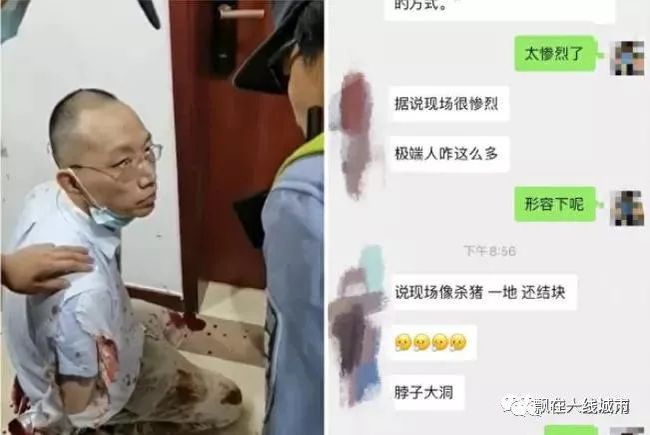 丛台区成人教育事业单位领导团队最新概述