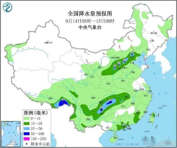 泽布村最新天气预报