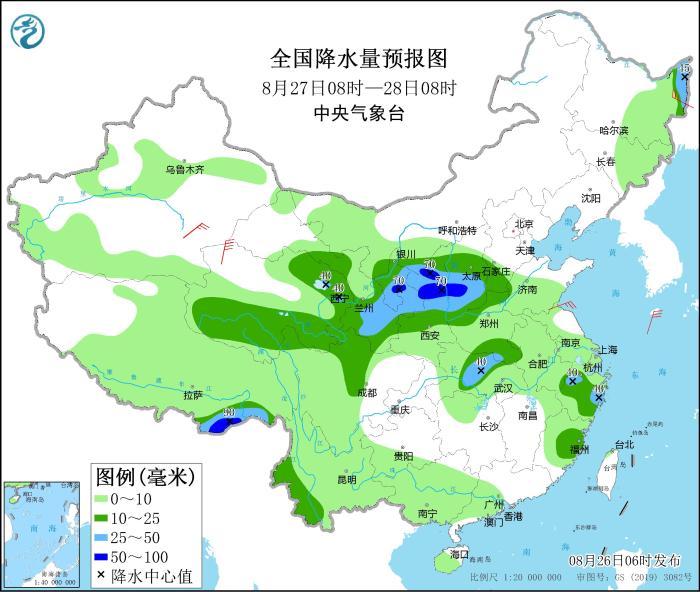 马鞍社区最新天气预报