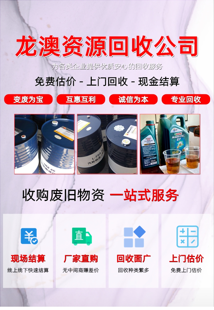 湘桥区科技局最新动态新闻