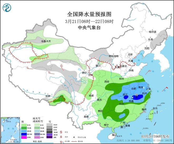 文蔚乡天气预报更新通知