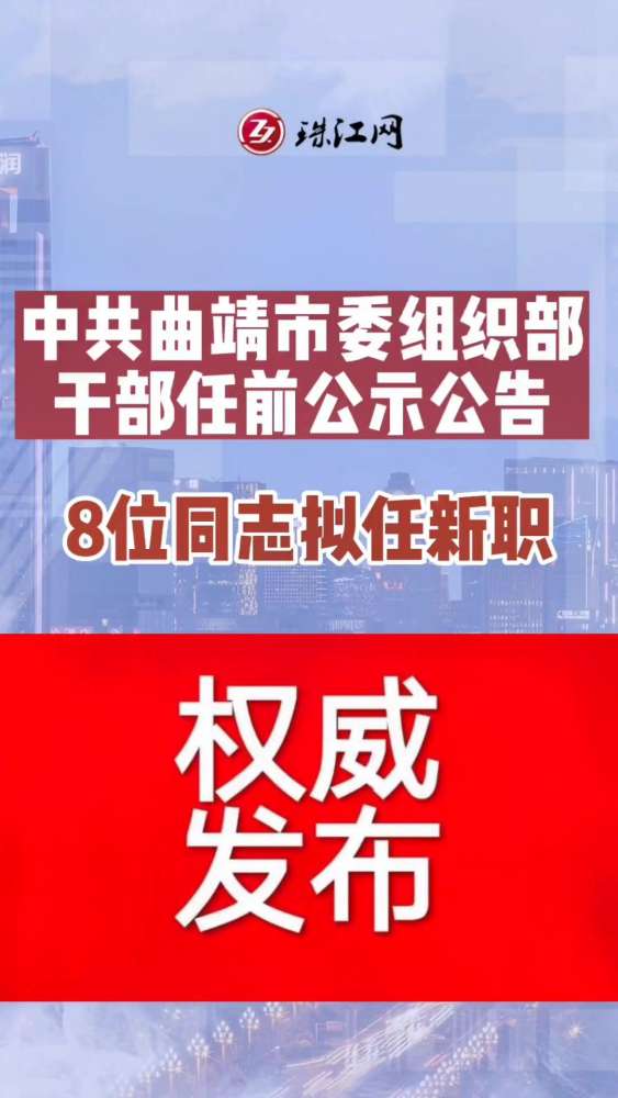 阳朔县司法局最新招聘信息详解