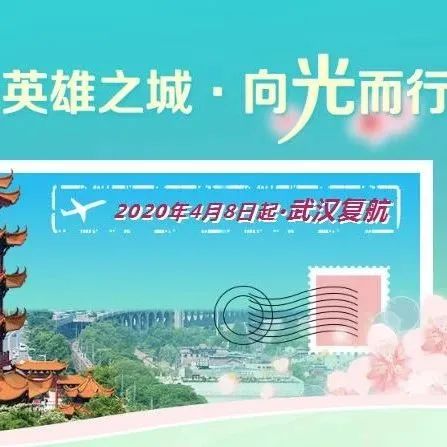 吉隆县文化广电体育和旅游局招聘公告详解