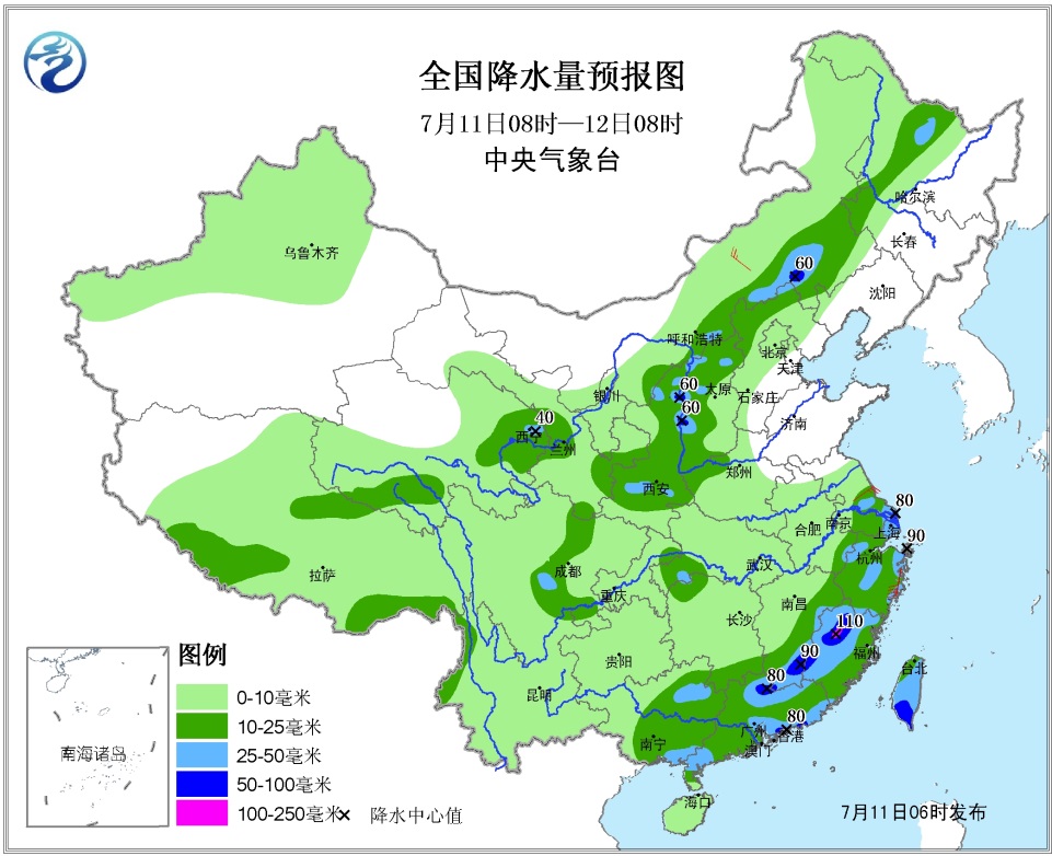 铺川乡天气预报更新通知