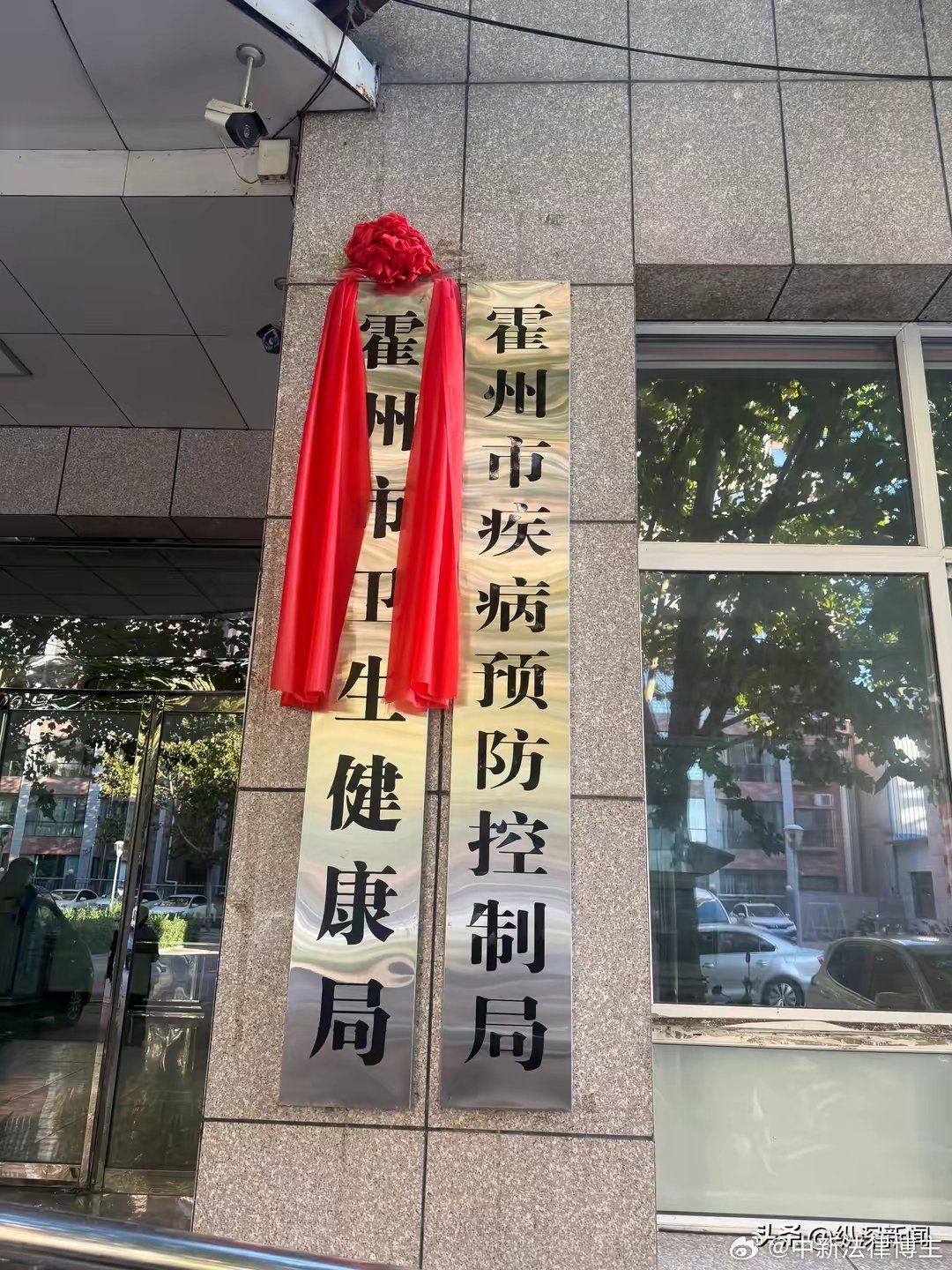 霍州市医疗保障局新项目助力医疗保障服务水平提升，共筑健康霍州建设之路