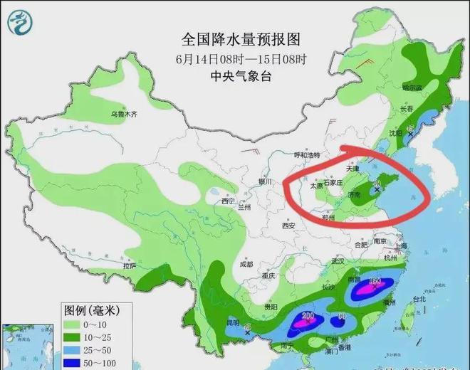 新关居委会天气预报更新通知