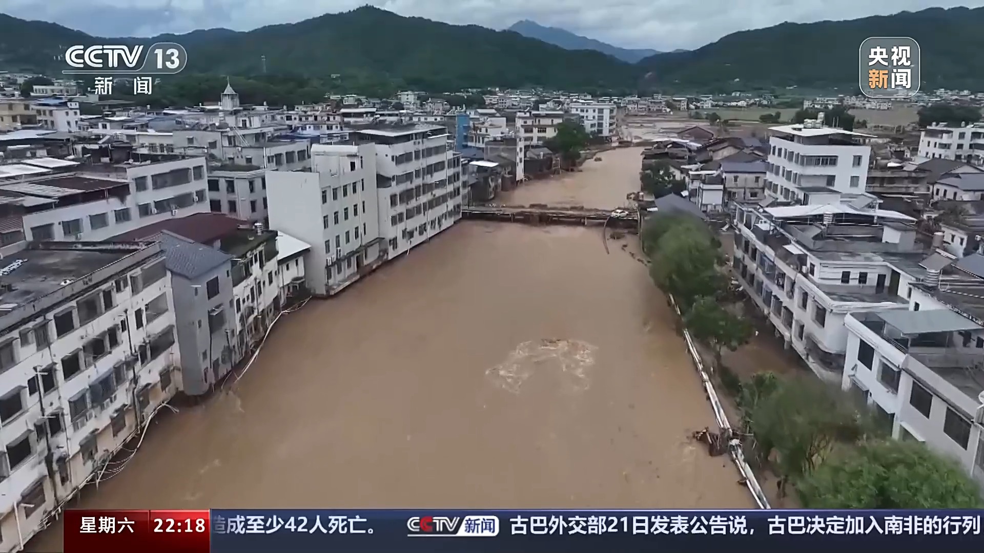 白嘎乡天气预报更新通知