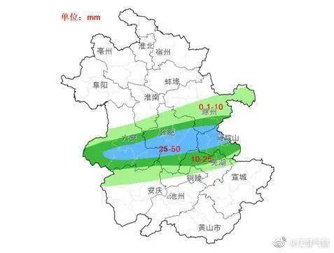 岔头乡最新天气预报信息汇总