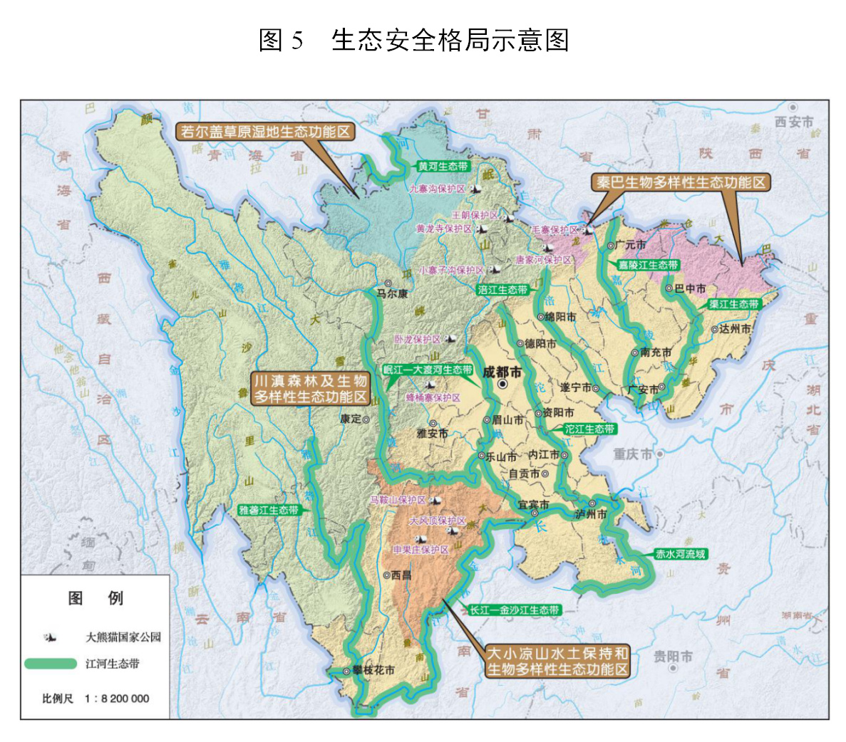 玉龙纳西族自治县司法局最新发展规划概览