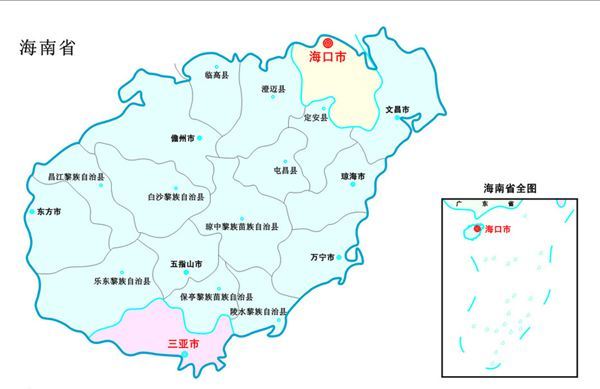 中沙群岛岛礁及其海域财政局最新领导概览