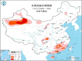 沙里乡天气预报更新通知