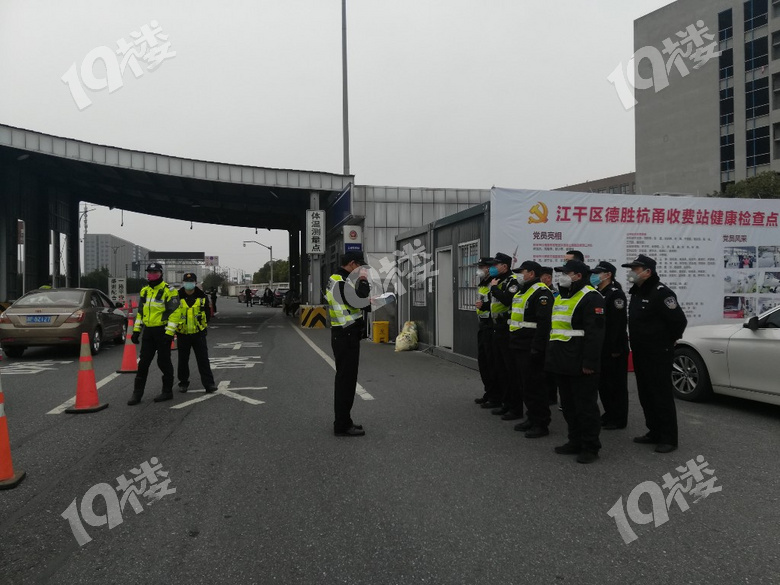 溧水县防疫检疫站开启新时代防疫篇章，筑牢健康防线发展规划