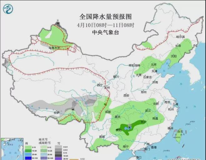 田家岔村委会最新天气预报