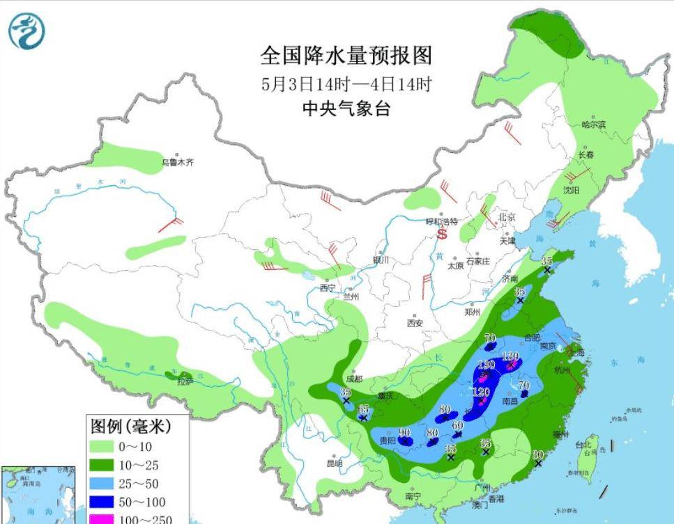 珠嘎村最新天气预报