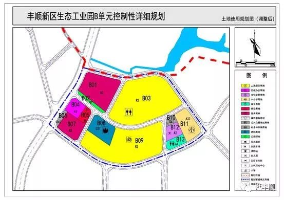 丰顺县文化局最新发展规划