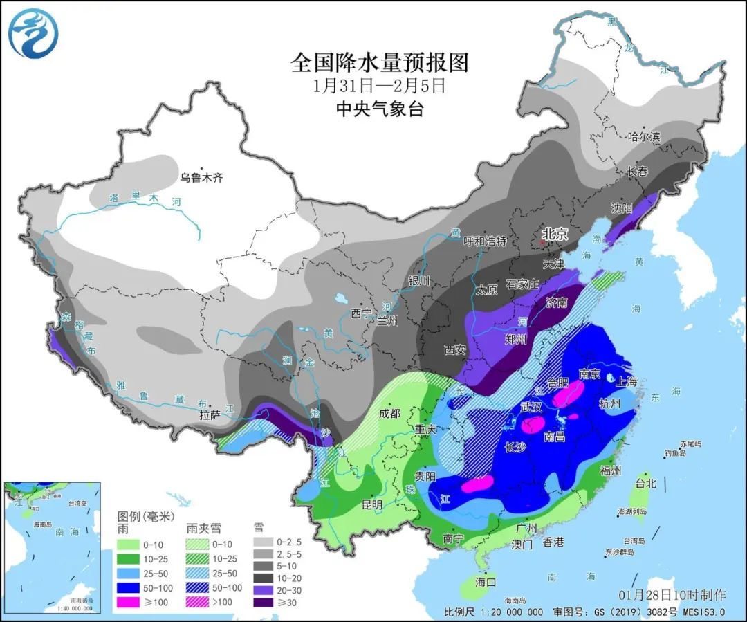 夏阳街道最新天气预报