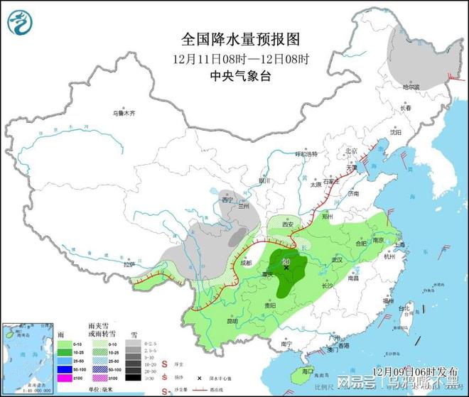 石盘村天气预报更新通知