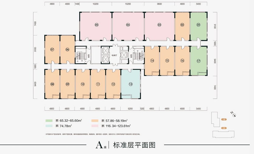 小草湾村委会天气预报更新通知